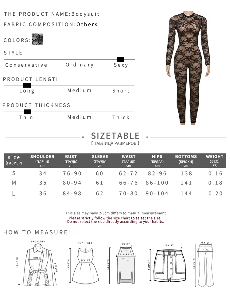 Frivolous delights | Coquette Midnight Stretch Zip Jumpsuit